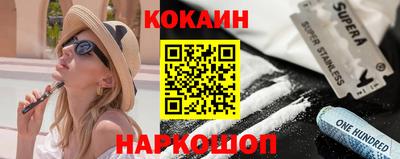 СК Берёзовский