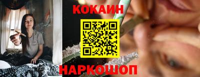 СК Берёзовский