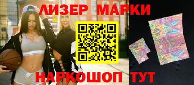 СК Берёзовский