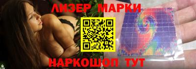 СК Берёзовский