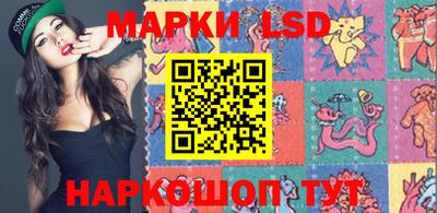 индика Беслан
