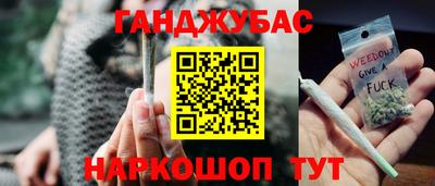 СК Берёзовский