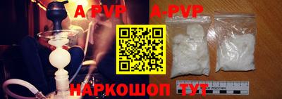 СК Берёзовский