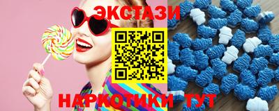 индика Беслан