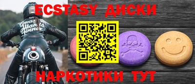 СК Берёзовский