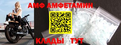 СК Берёзовский