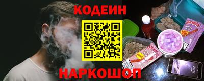 СК Берёзовский