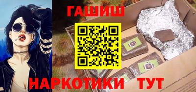 СК Берёзовский