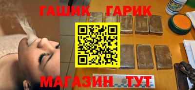 СК Берёзовский