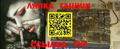 метамфетамин Каменск-Уральский