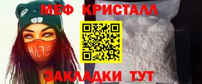 СК Берёзовский