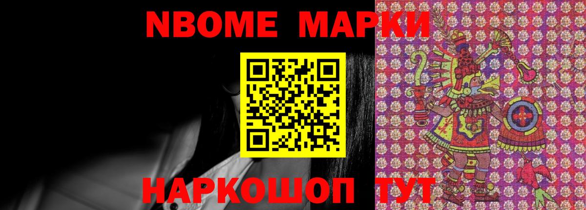 ЛСД экстази кислота Карпинск
