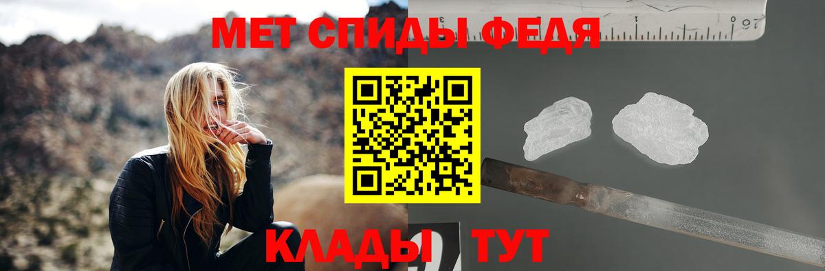 Codein Карпинск